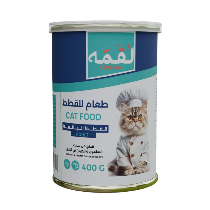 Loqma Salmon & Shrimp in Gravy 400 g