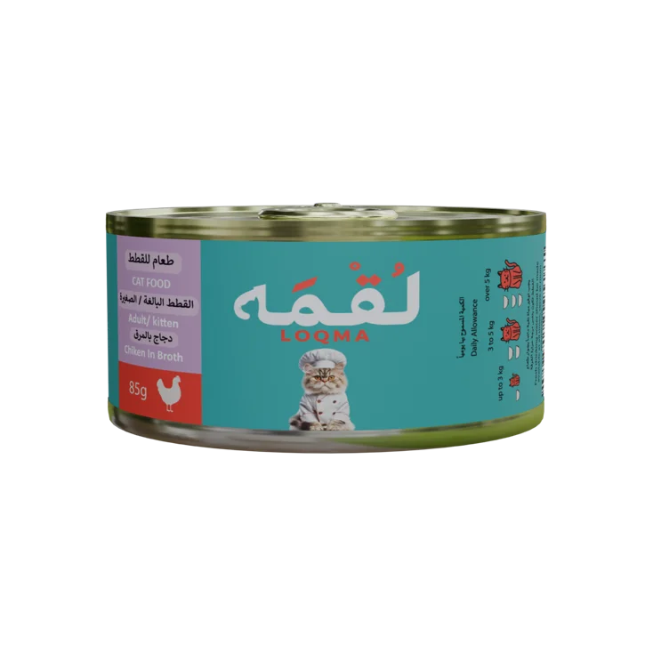 Loqma Chicken in Broth 85 g
