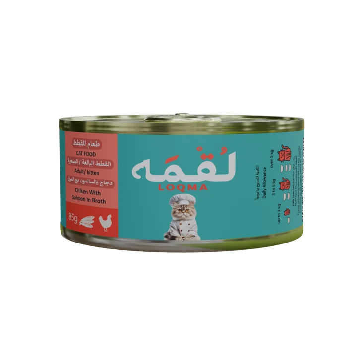 Loqma Chicken with Salmon in Broth 85 g