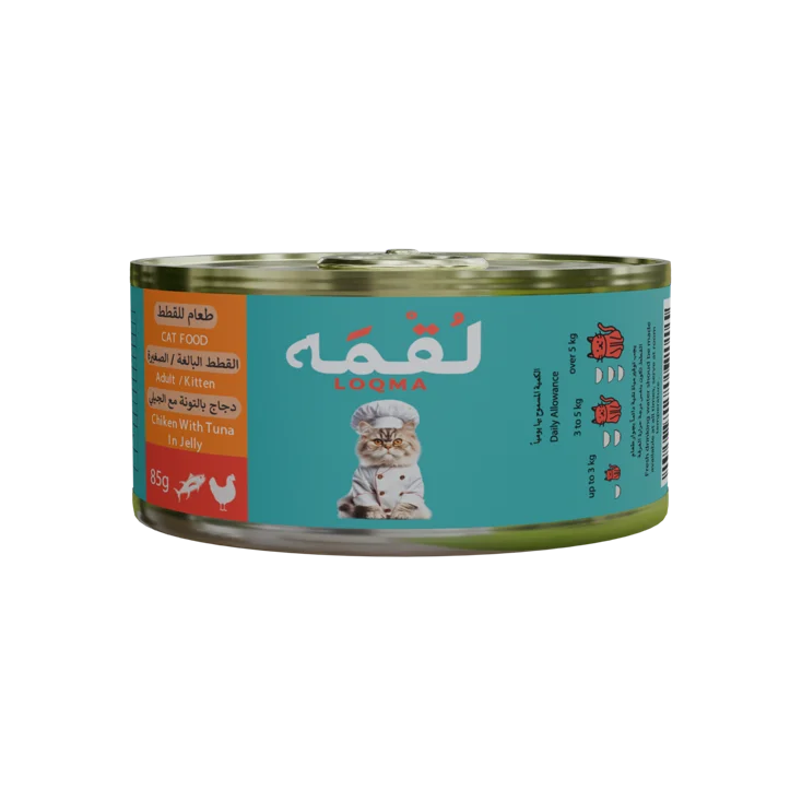 Loqma Chicken with Tuna in Jelly 85 g