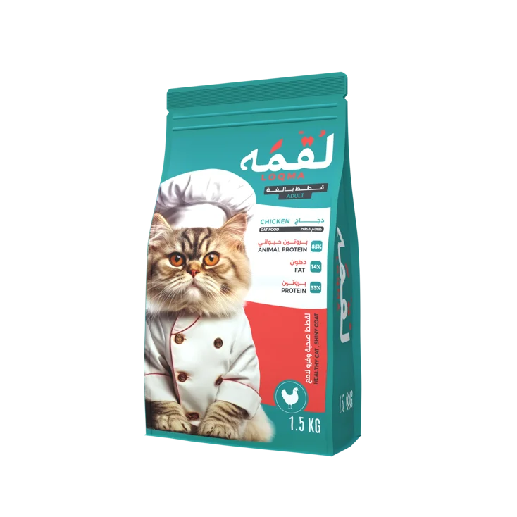لقمه طعام جاف للقطط البالغة 1.5 كجم