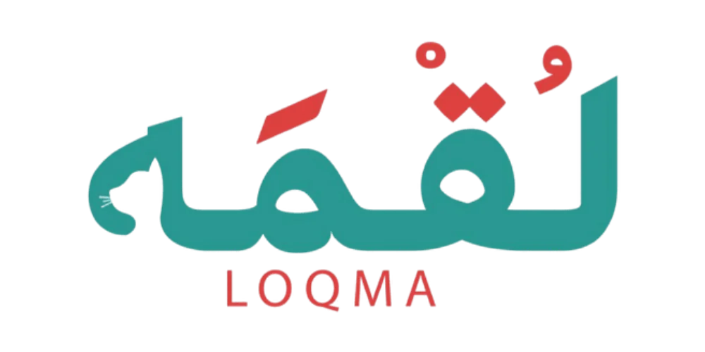 لقمه