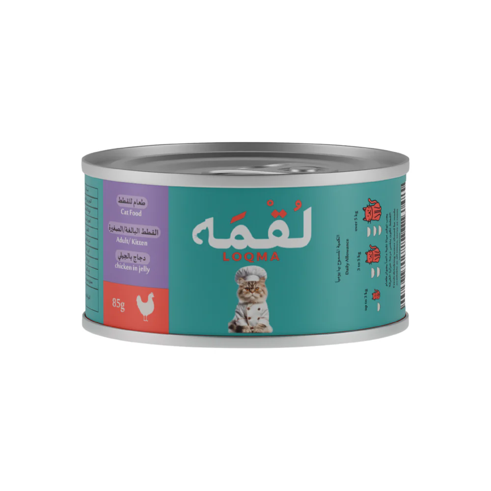 لقمه دجاج بالجيلي